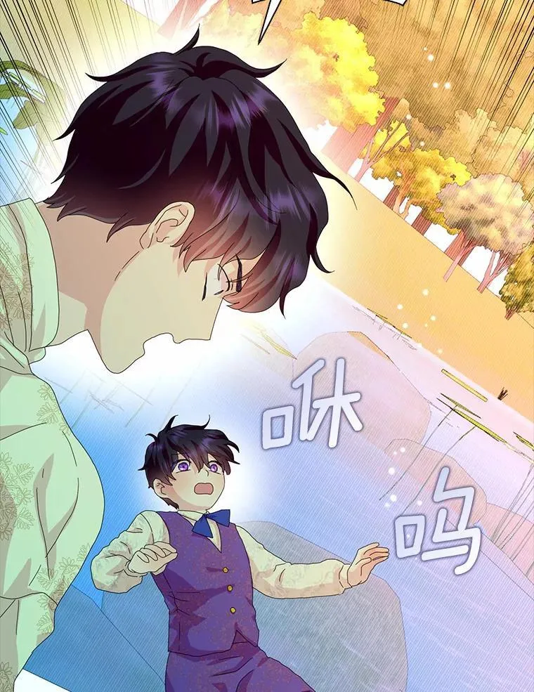47.更爱惜自己一点7