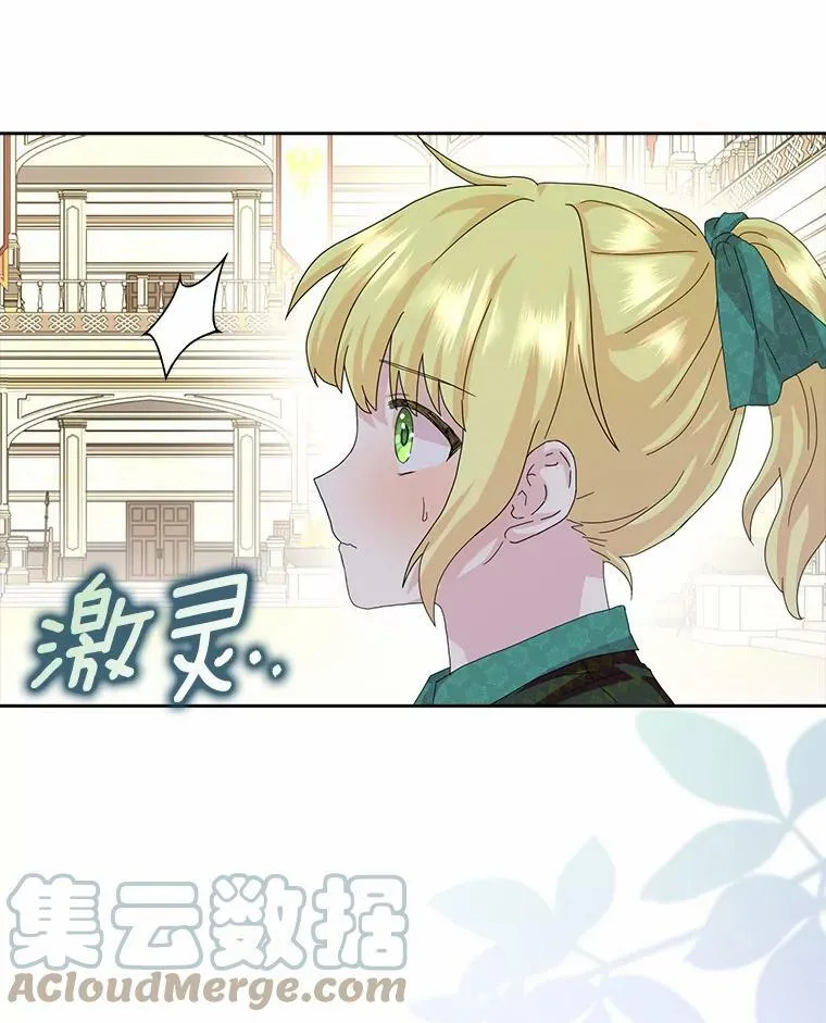 36.绝不退缩15
