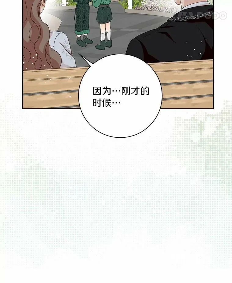 40.夫妻71