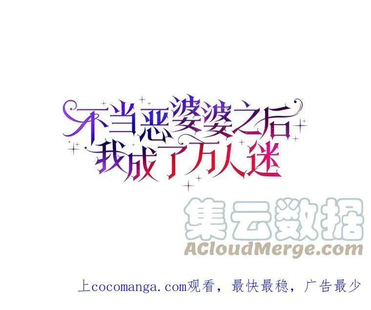 18.不想再失望0