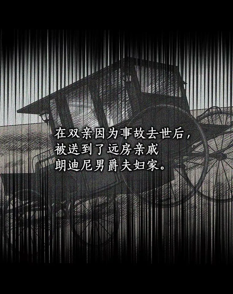 2.莉莉安娜9