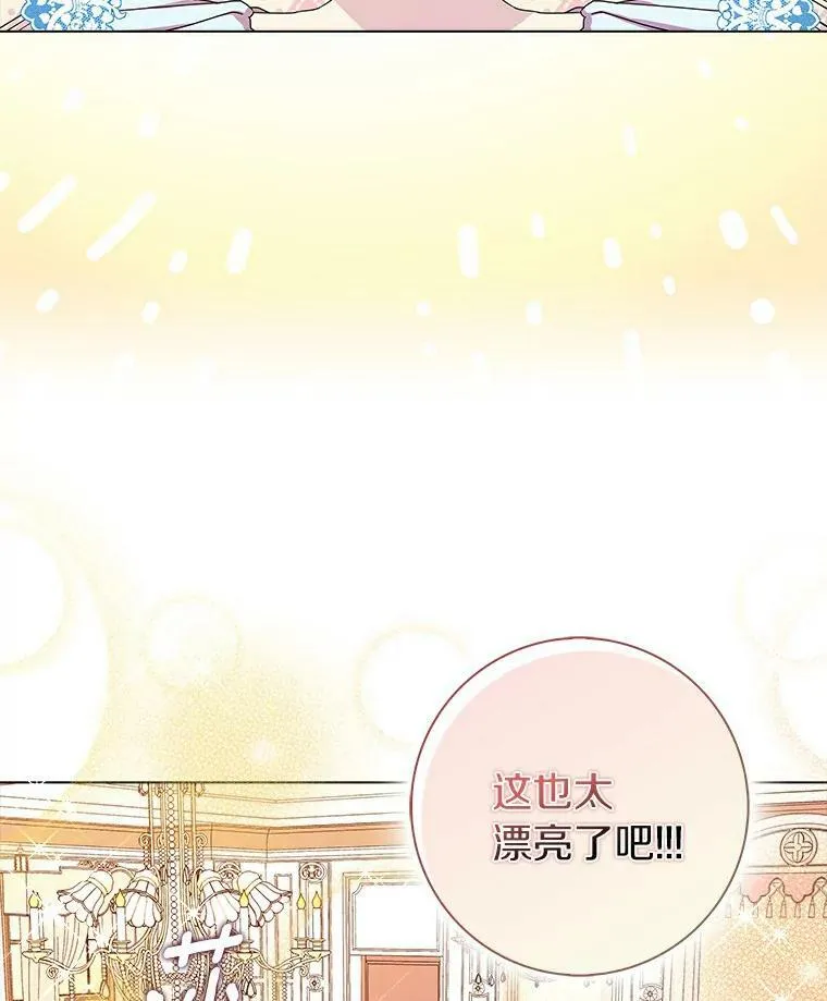 11.训斥10