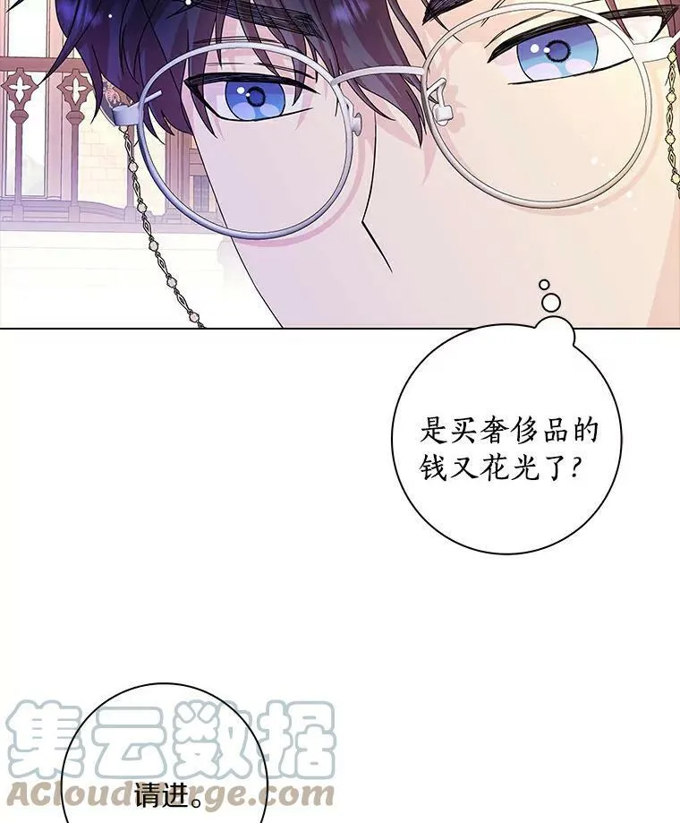 8.烤曲奇54