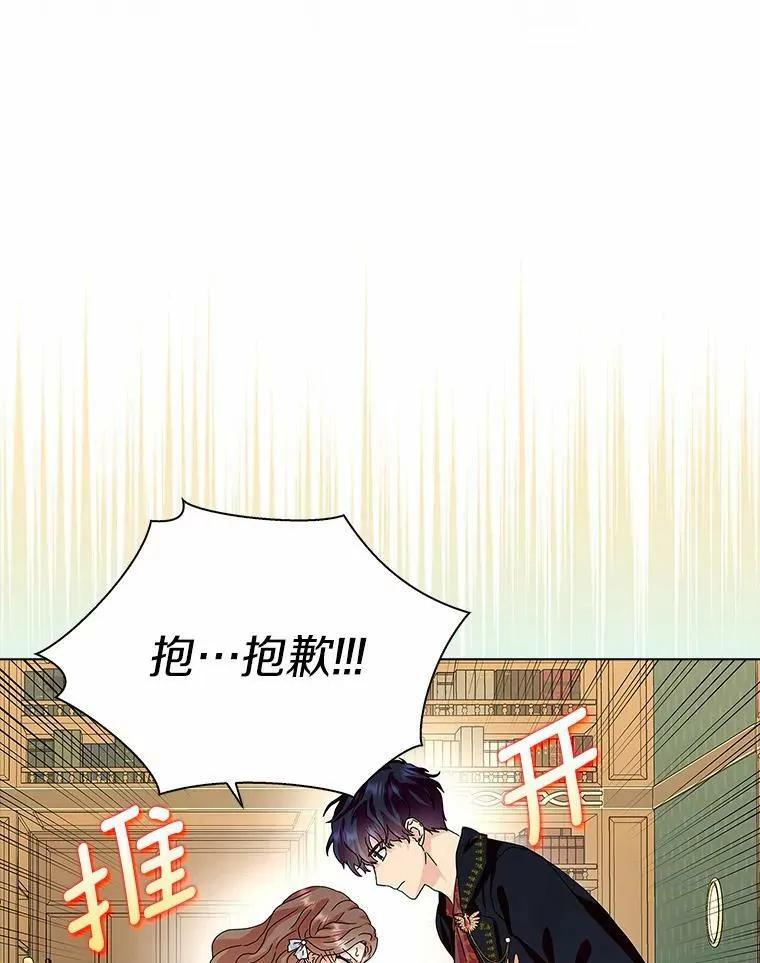 29.猜想9