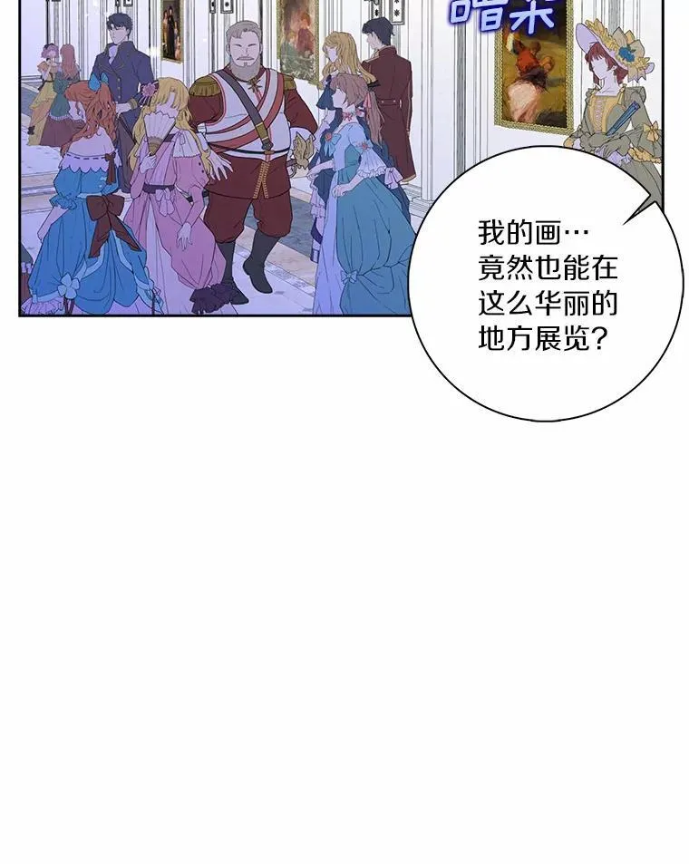 41.幸福19