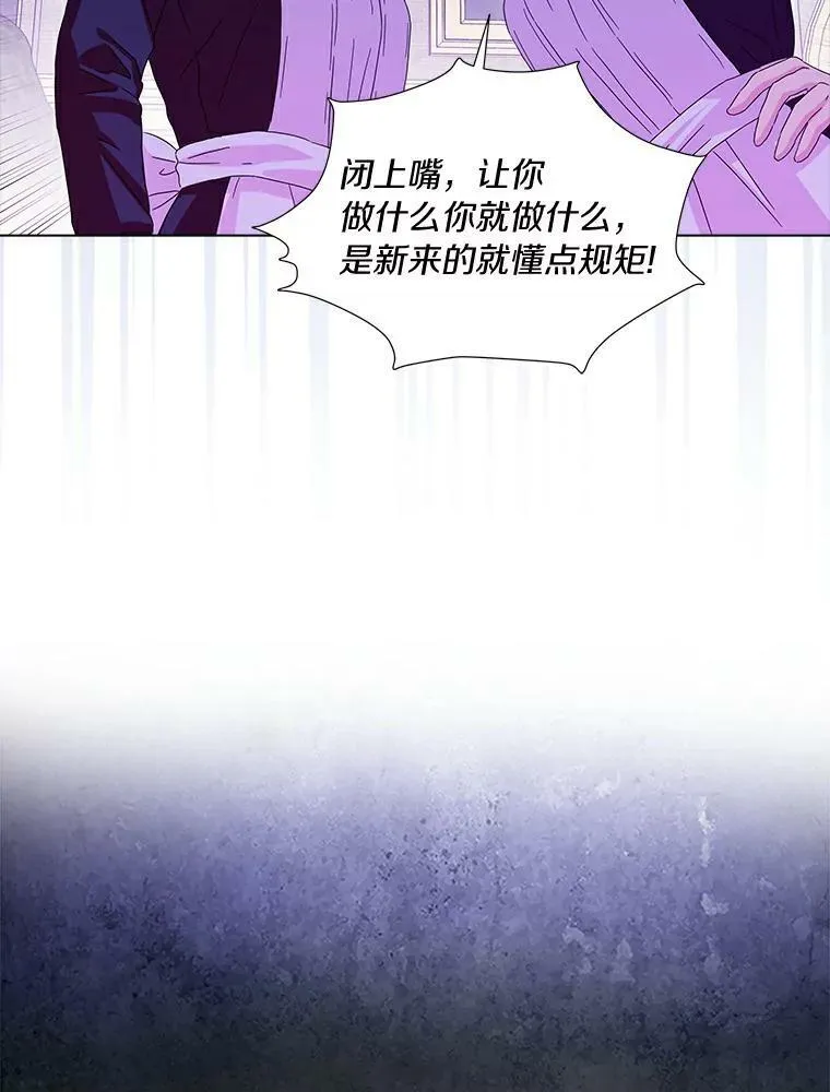 13.没有第三次29