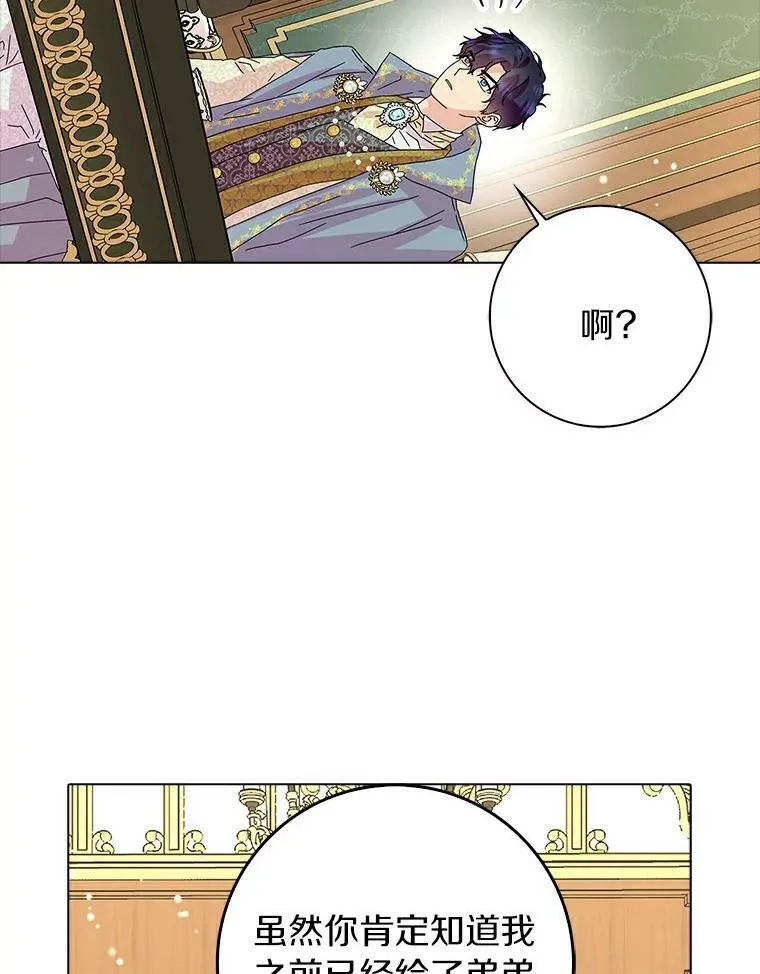 22.随你的心意13