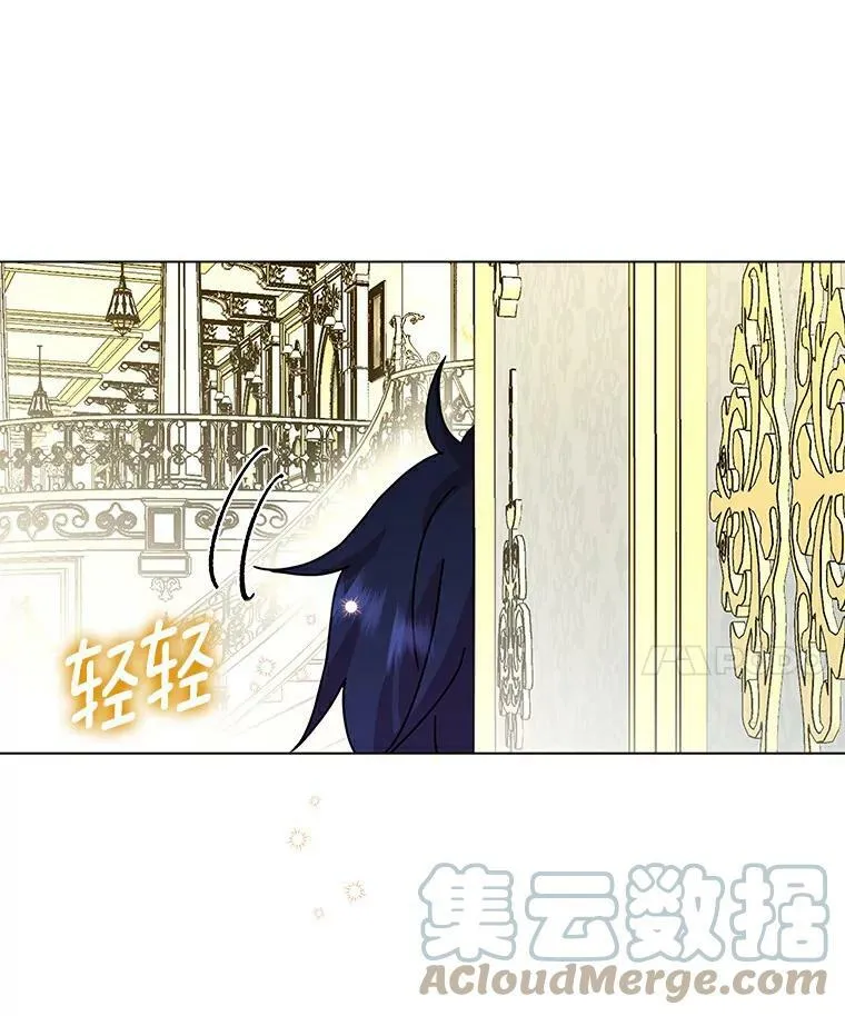 5.你的未婚妻9