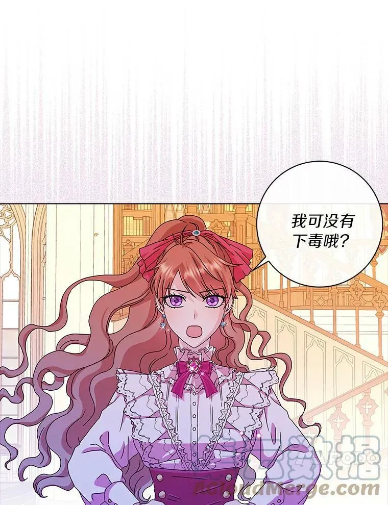 9.她的关心33