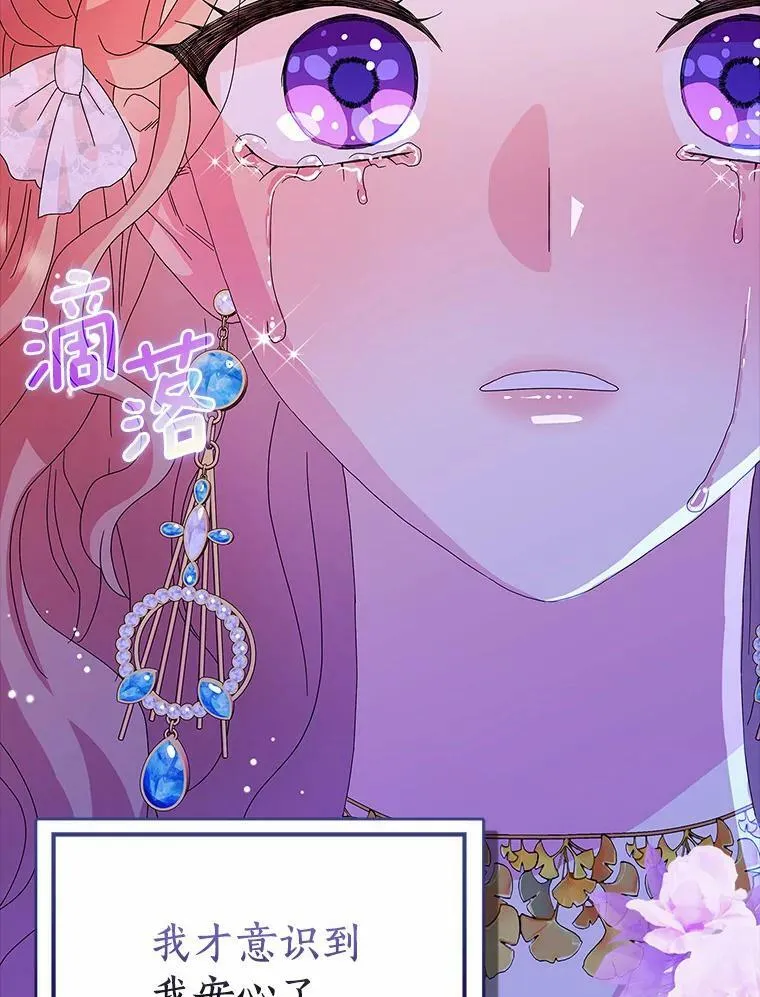 28.依靠110