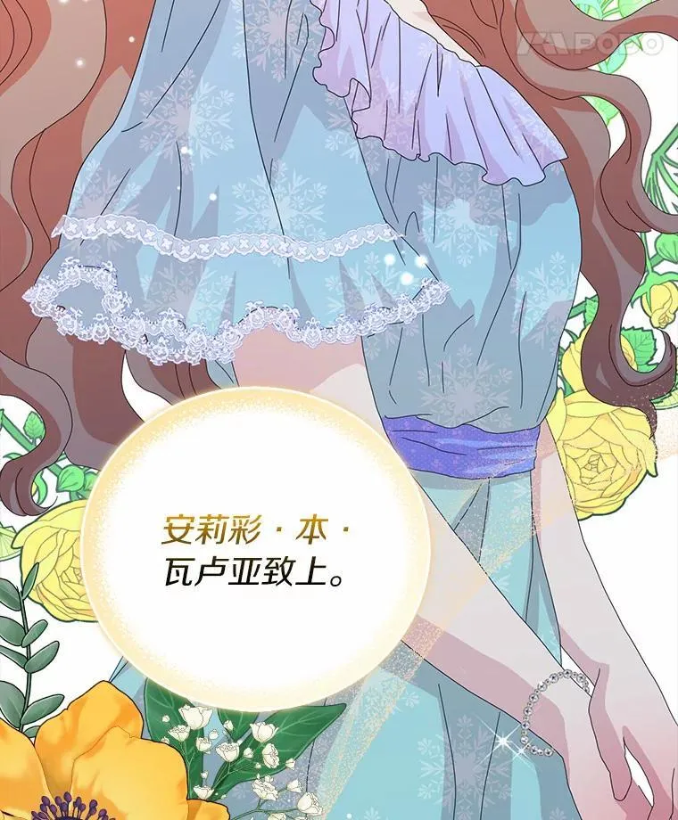 44.静待结果15