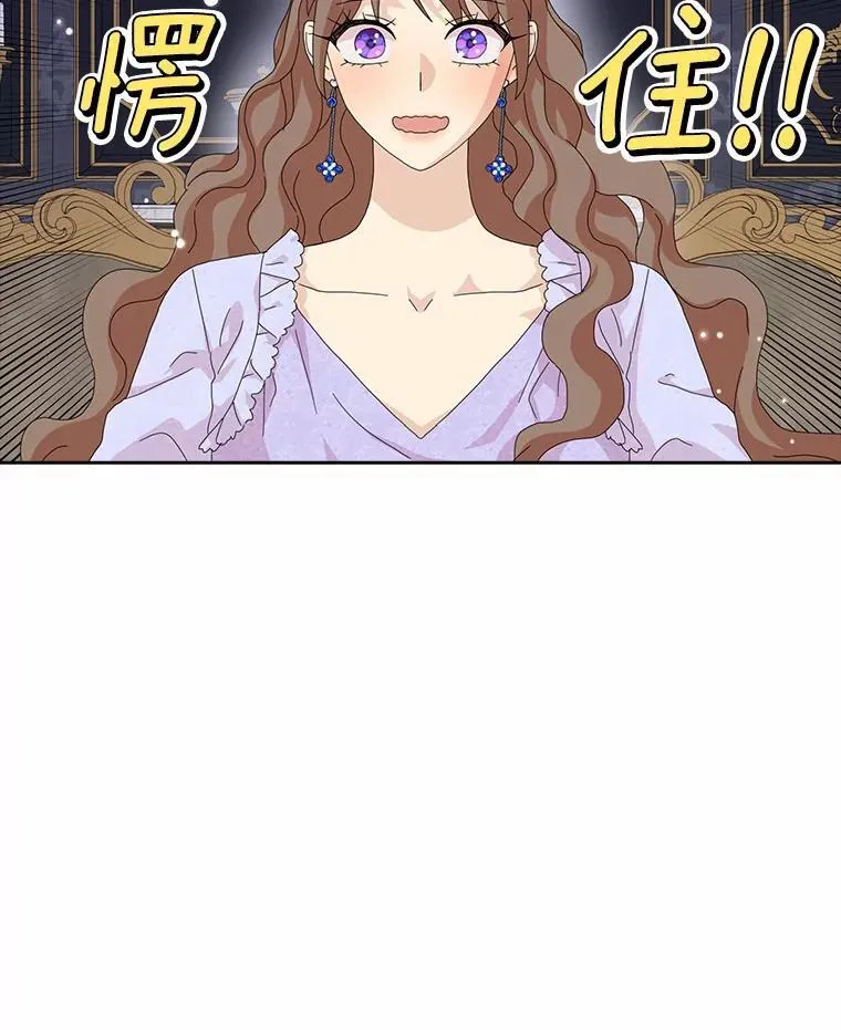 44.静待结果65