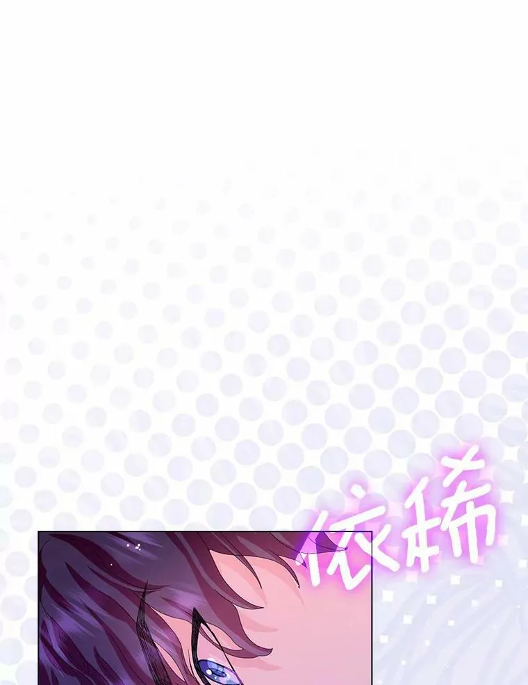 34.丈夫的义务86