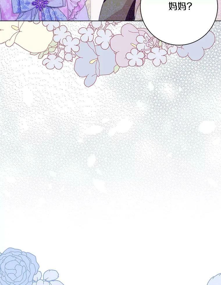 33.完胜109