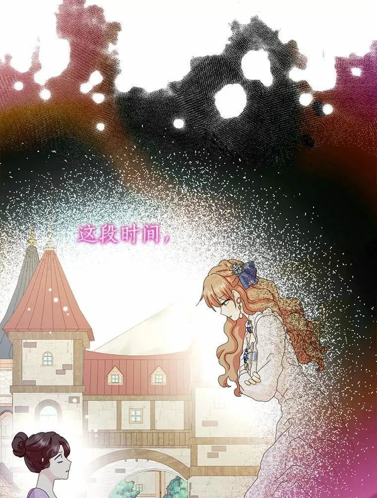 60.志愿活动67