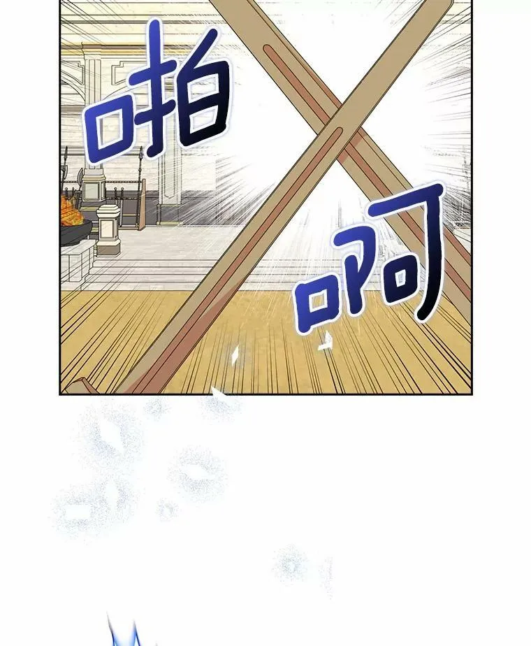 36.绝不退缩32