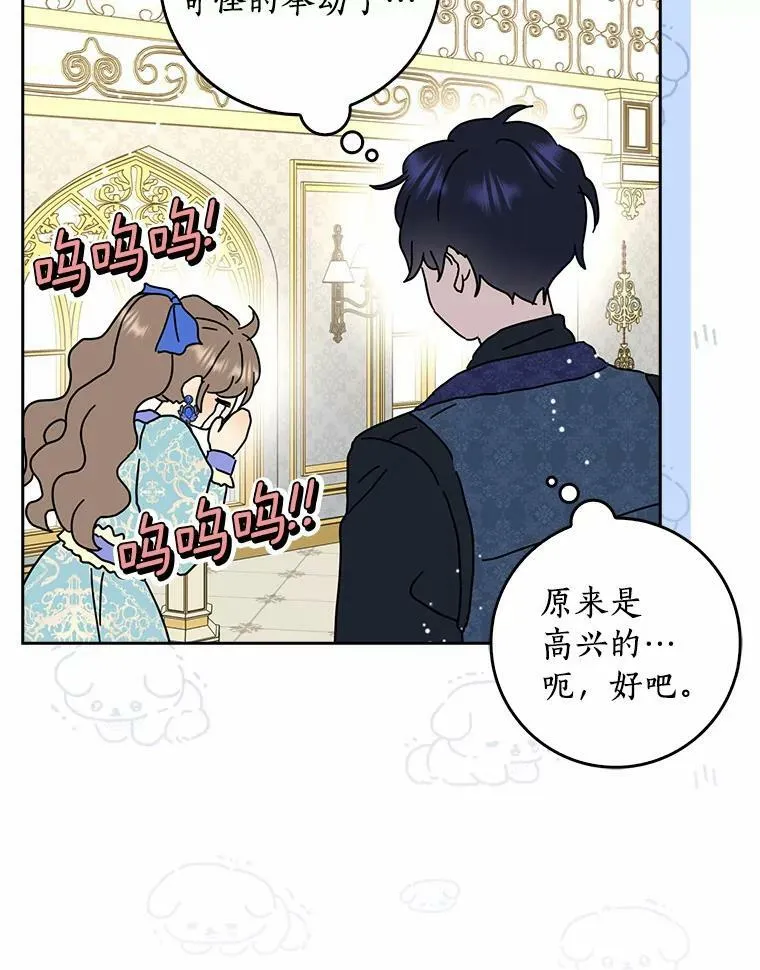 38.皇家学院76
