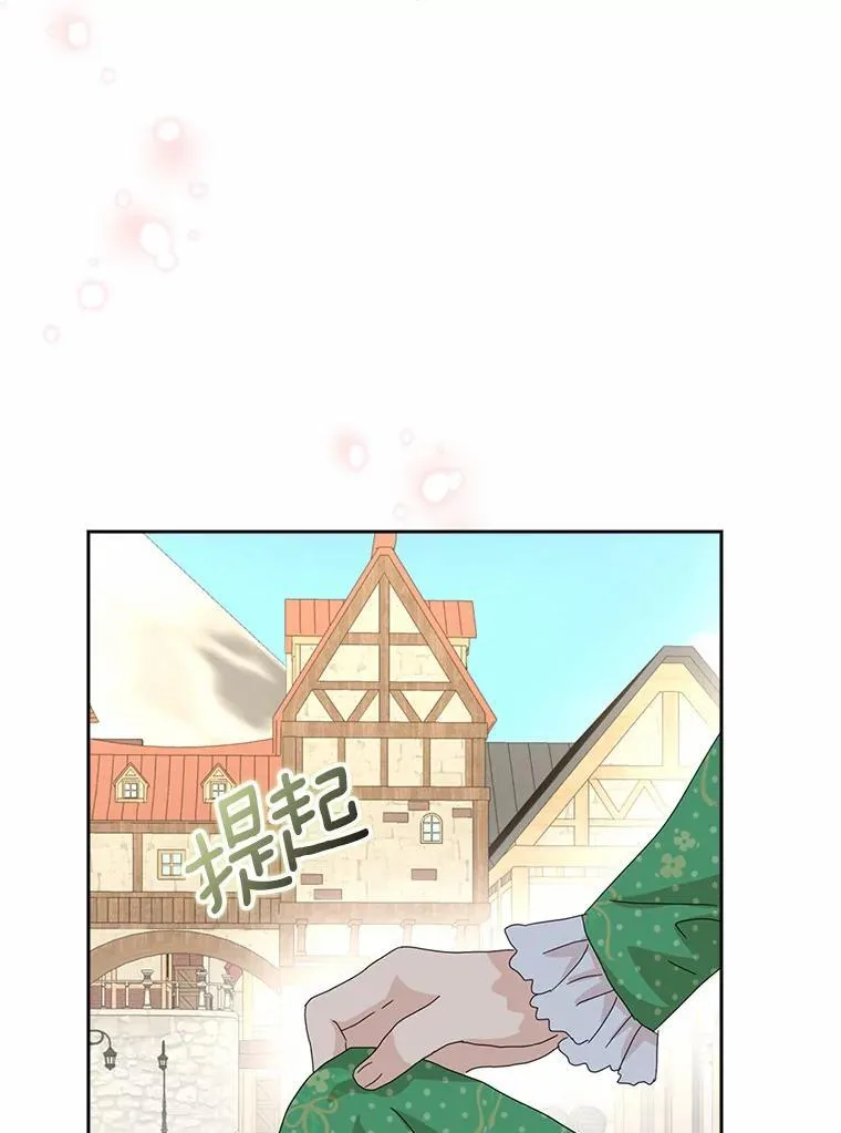 45.最有资格的人5
