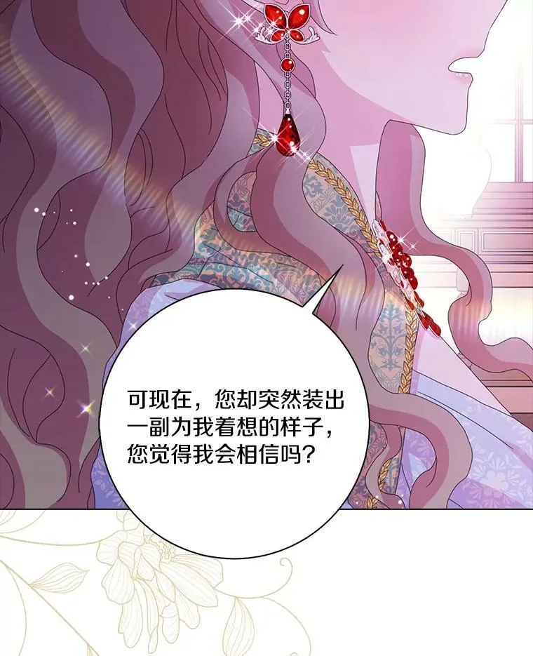33.完胜58