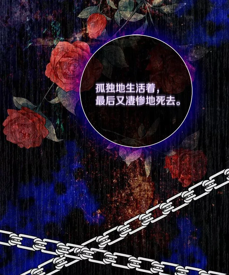 43.心疼21