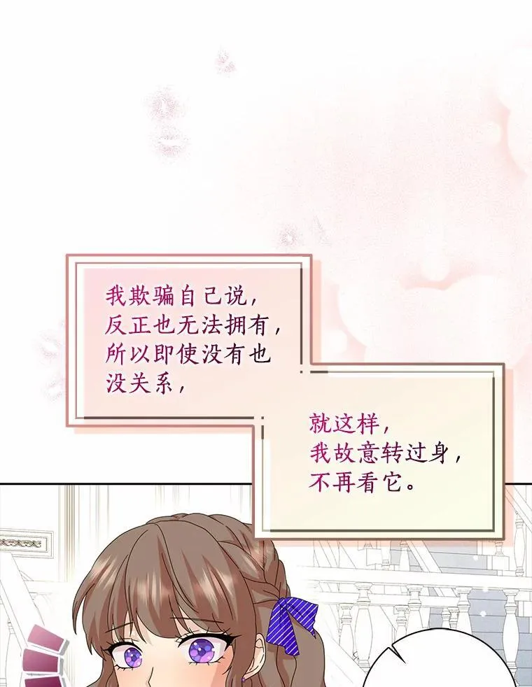 41.幸福62