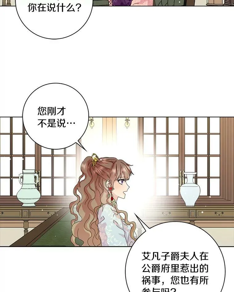 33.完胜1