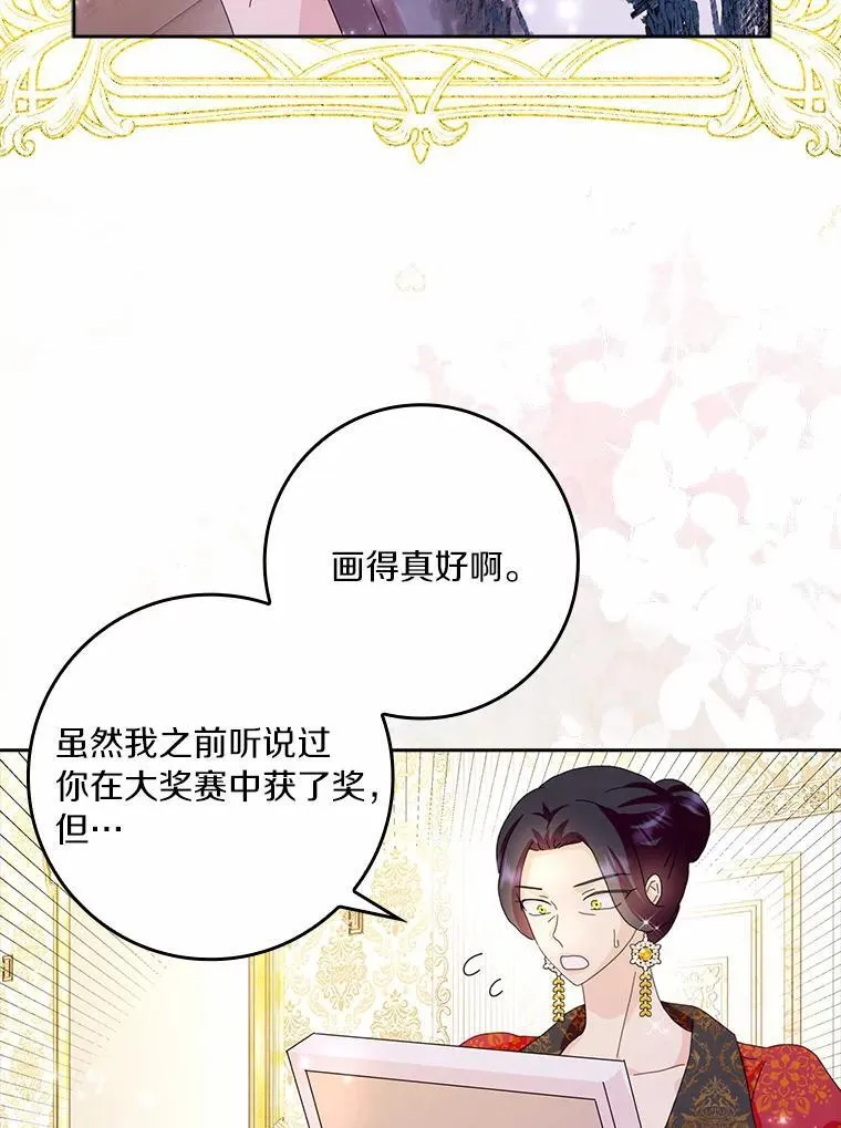 57.可爱基因9