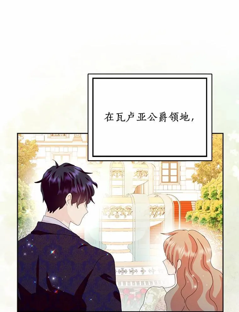 53.邀请37