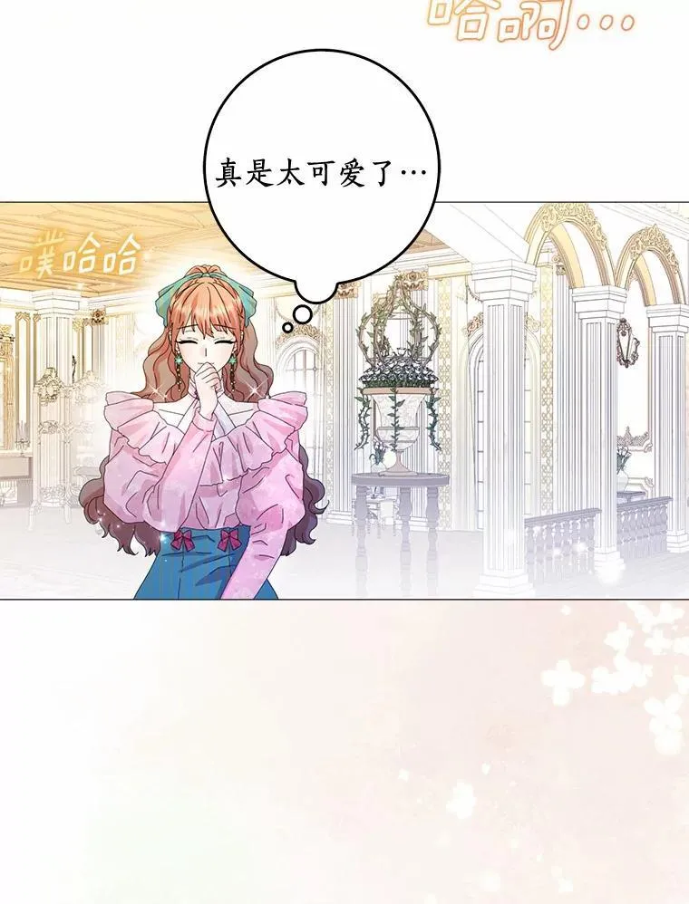 55.从中做梗103