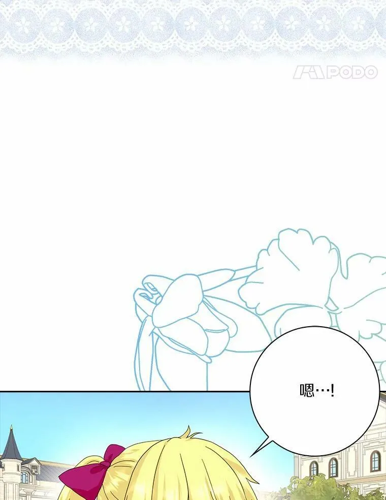 40.夫妻51