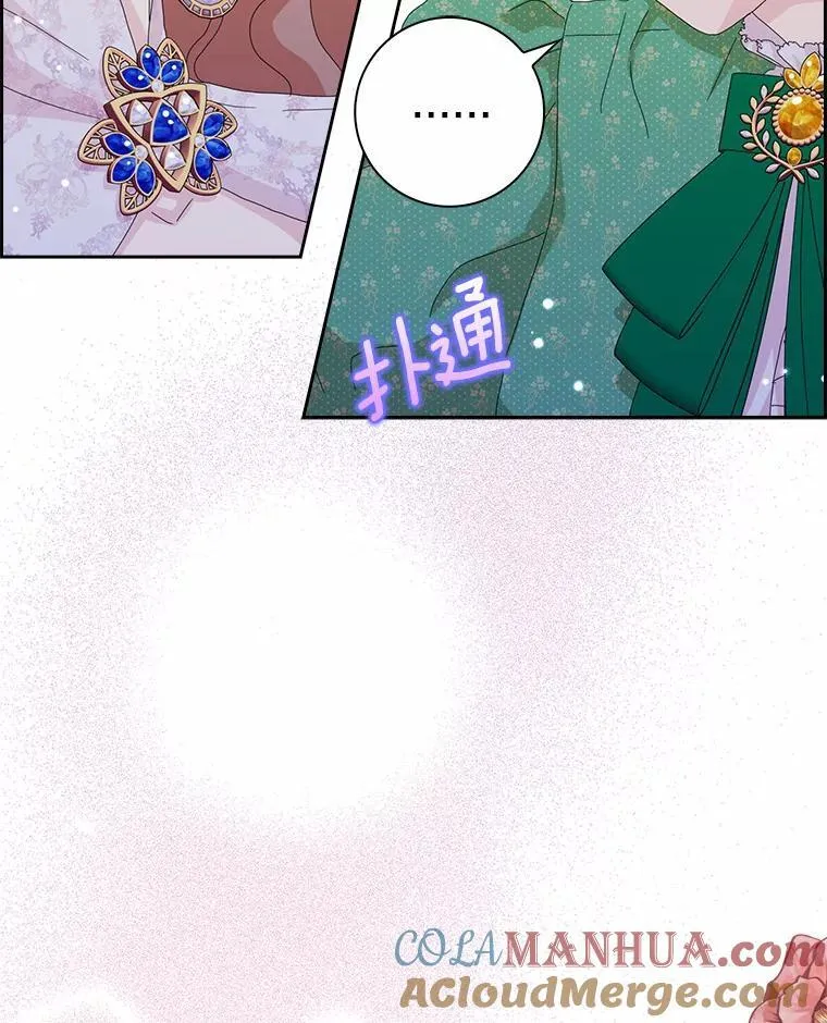 45.最有资格的人15