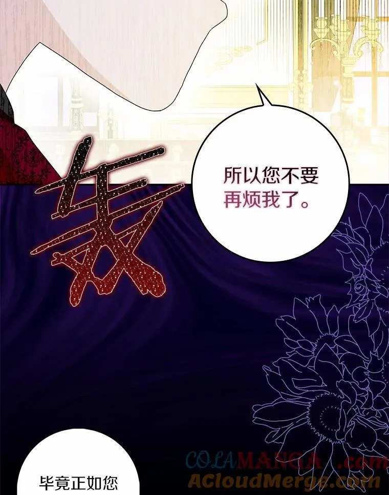 65.挑选舞会礼服36