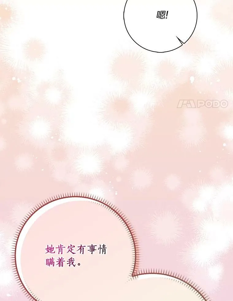 27.小偷19