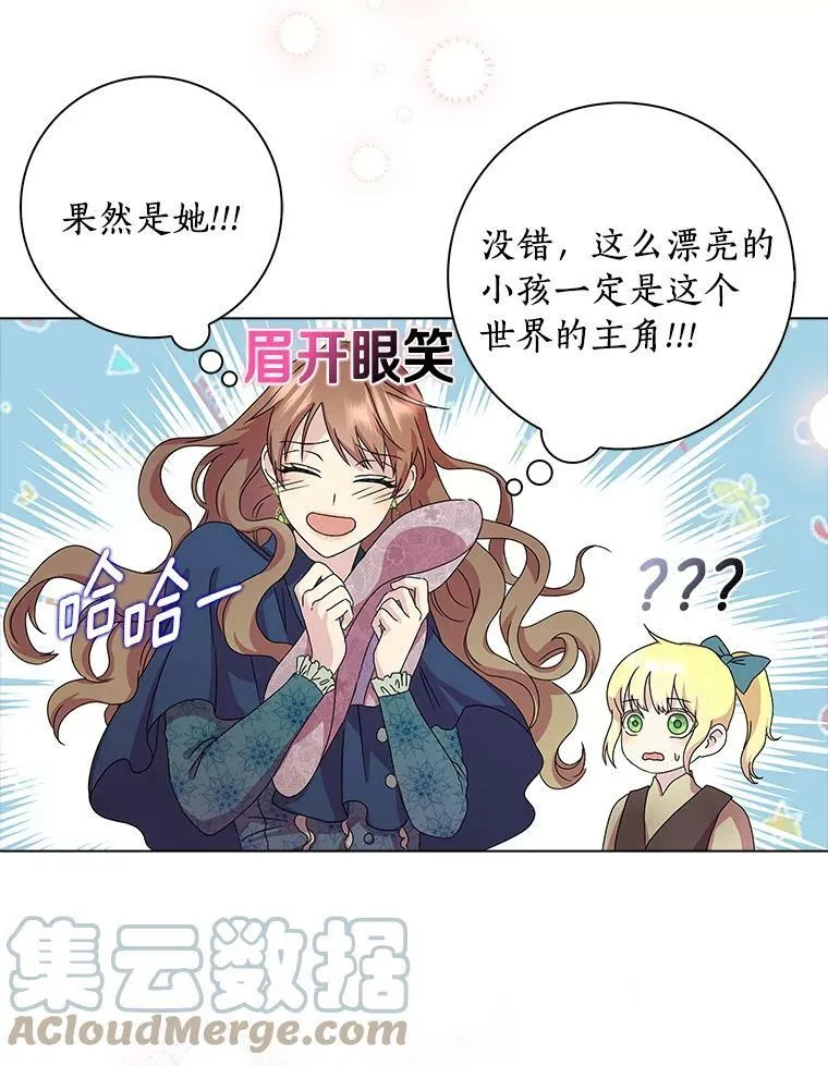 2.莉莉安娜40