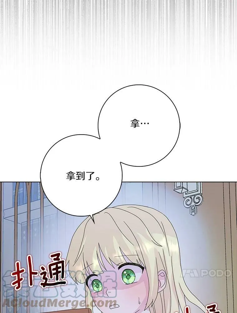27.小偷72