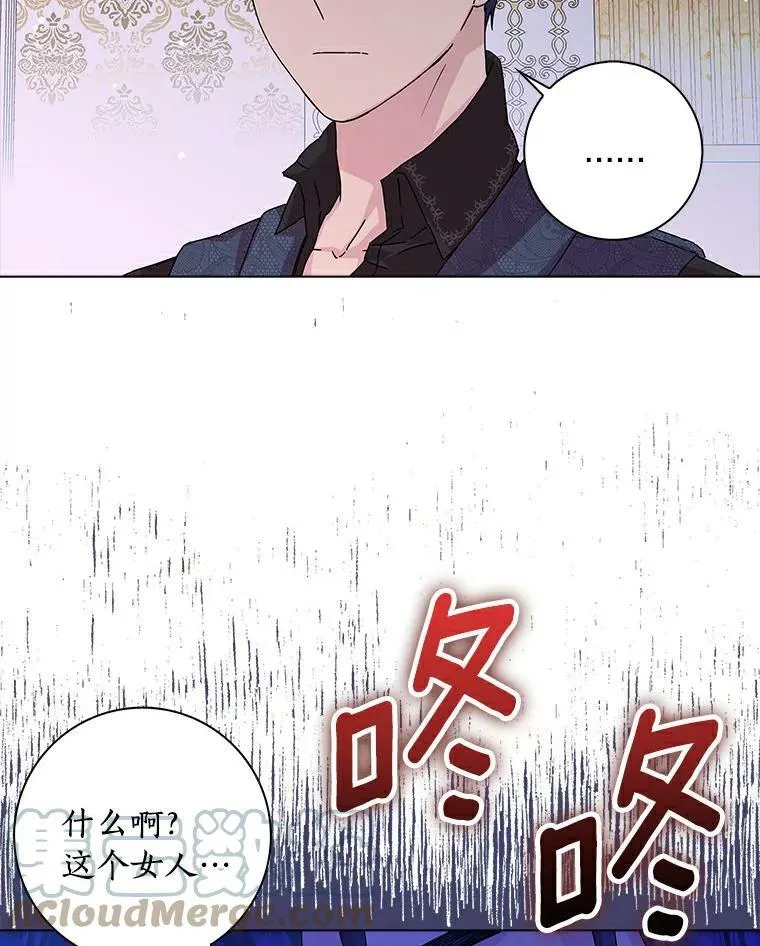 6.热可可33