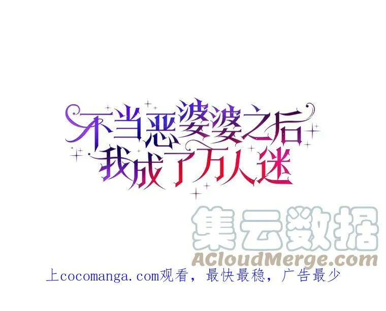 6.热可可89