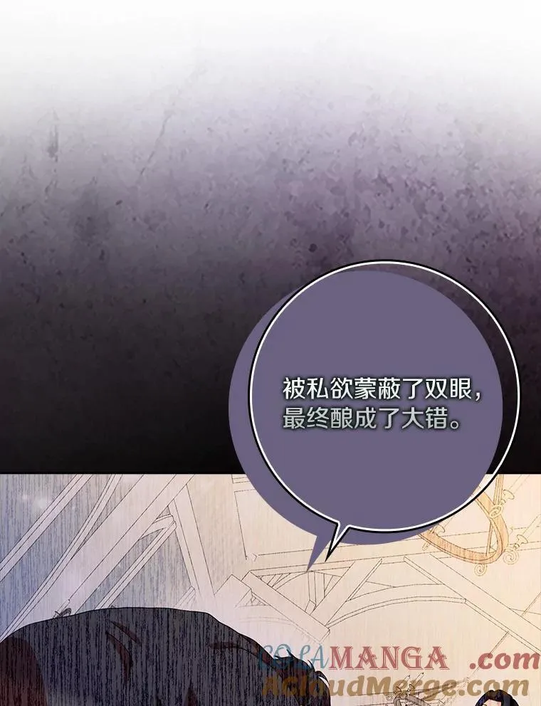 59.落下帷幕64
