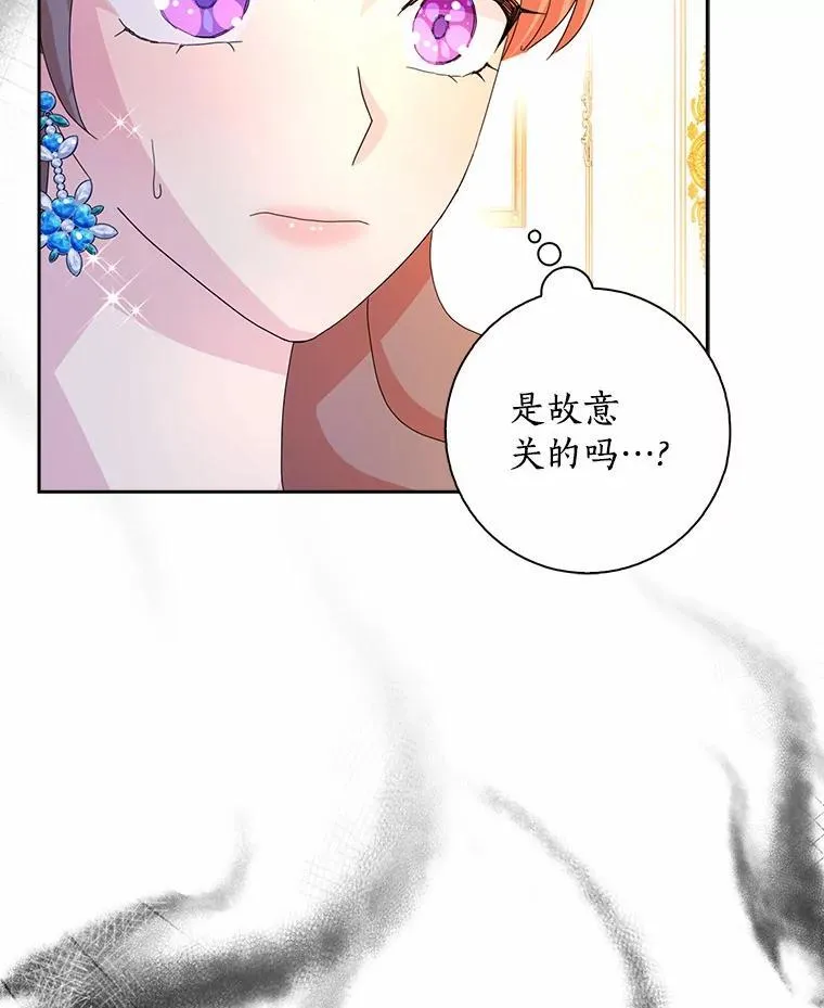 51.冲突74