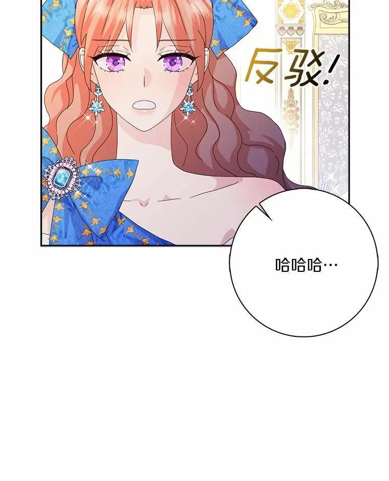 51.冲突71