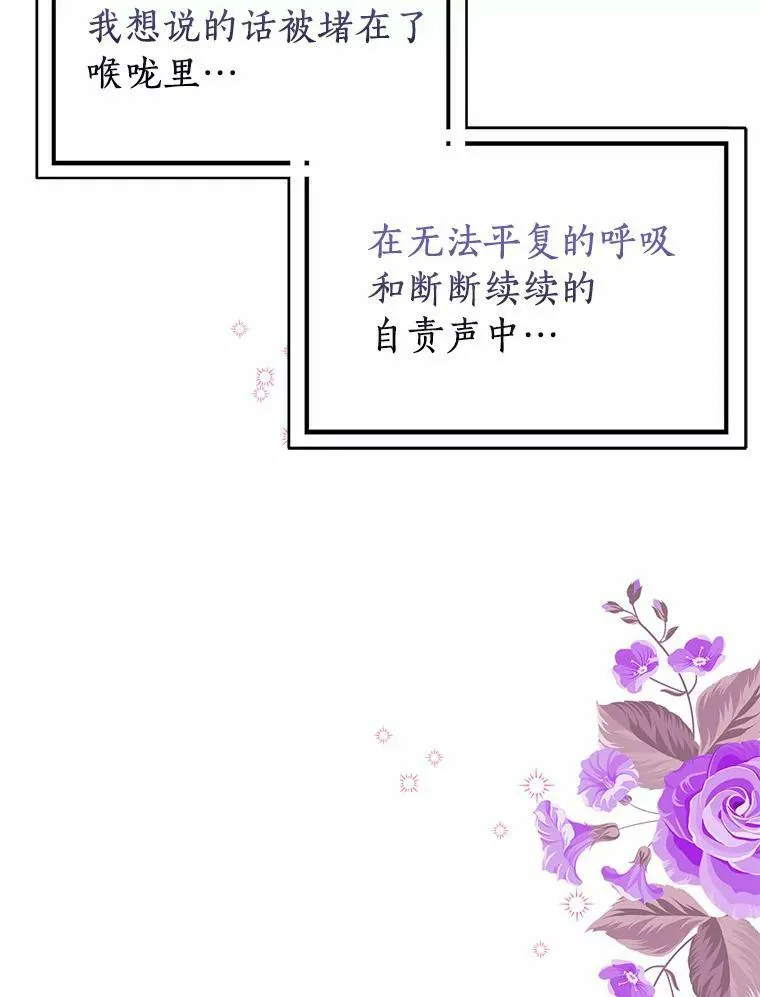 28.依靠114