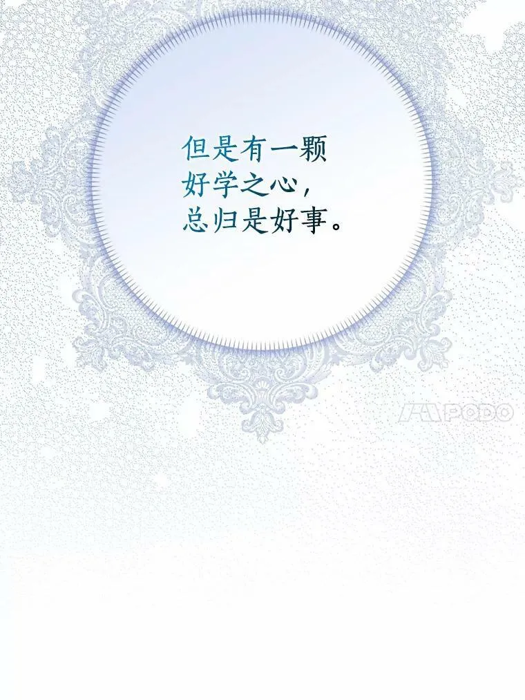 27.小偷9