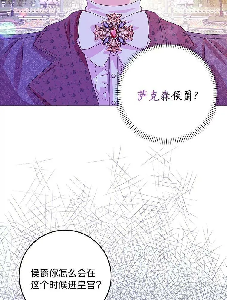 21.找上门25