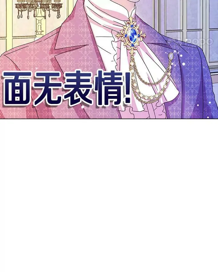 10.他笑了49