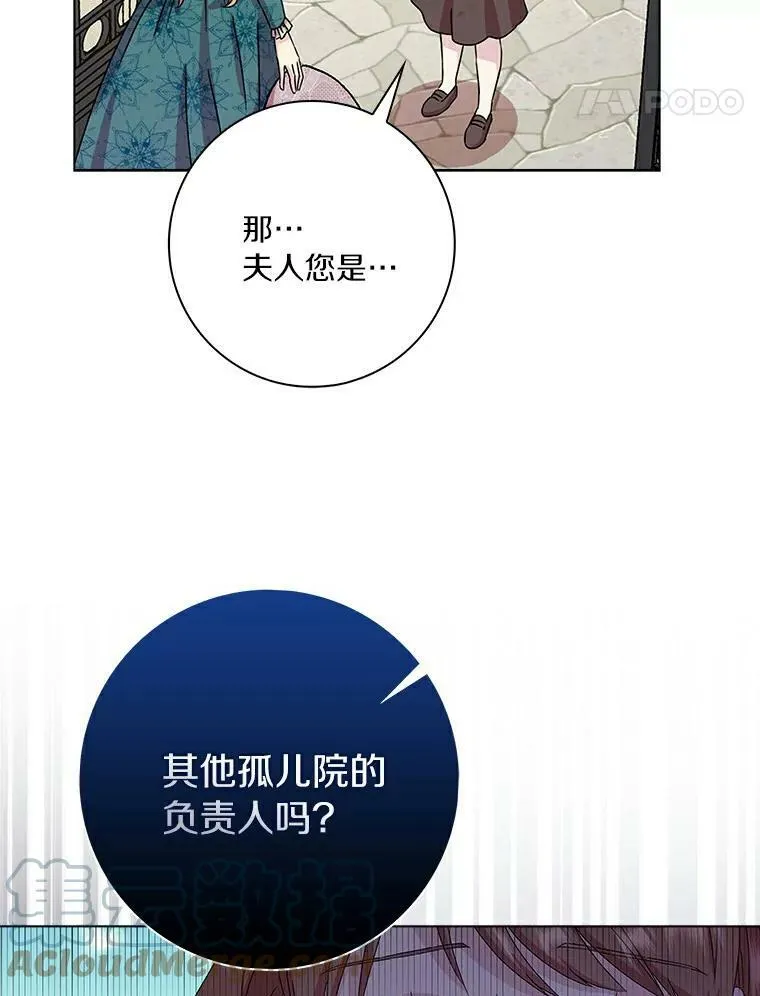2.莉莉安娜56
