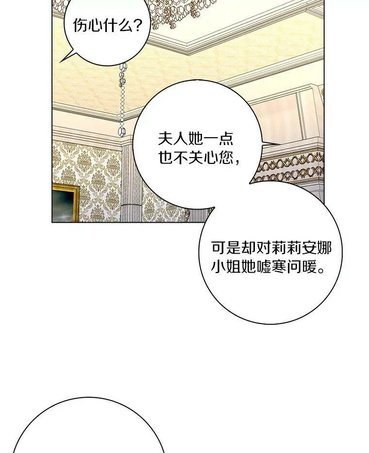 6.热可可67