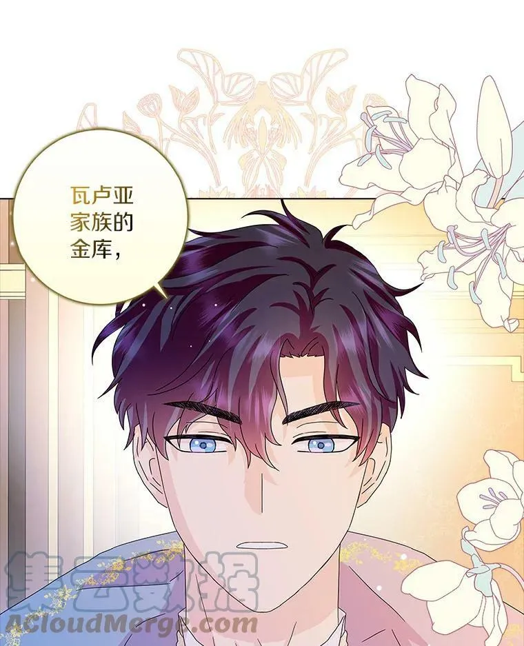 22.随你的心意45