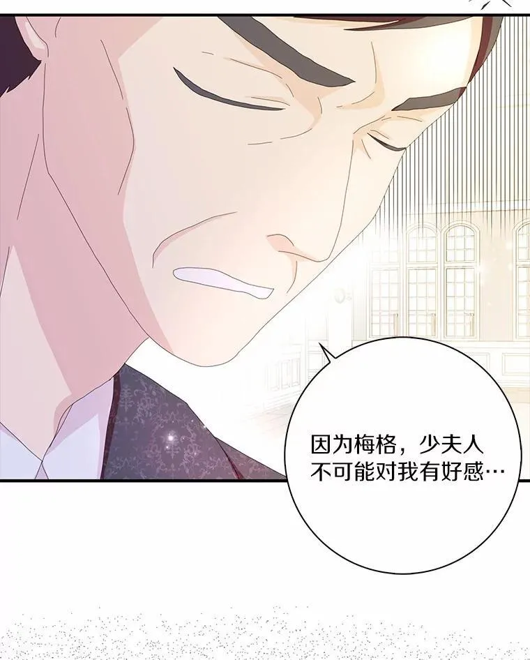 56.多番阻挠69