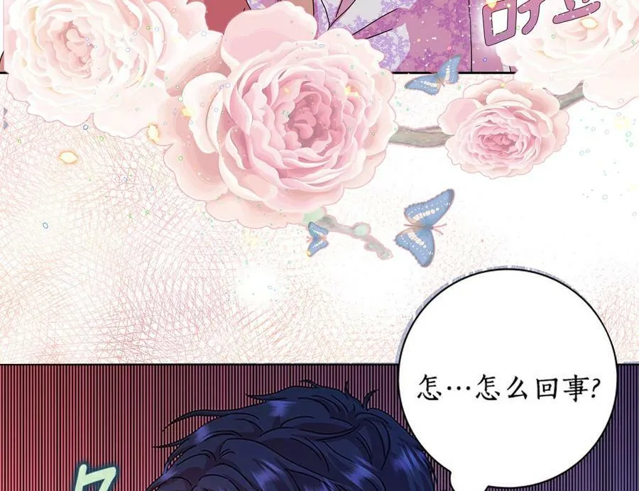 0.序章50