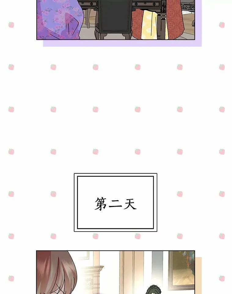 25.揭穿57